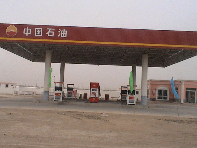 项城中石油加油站